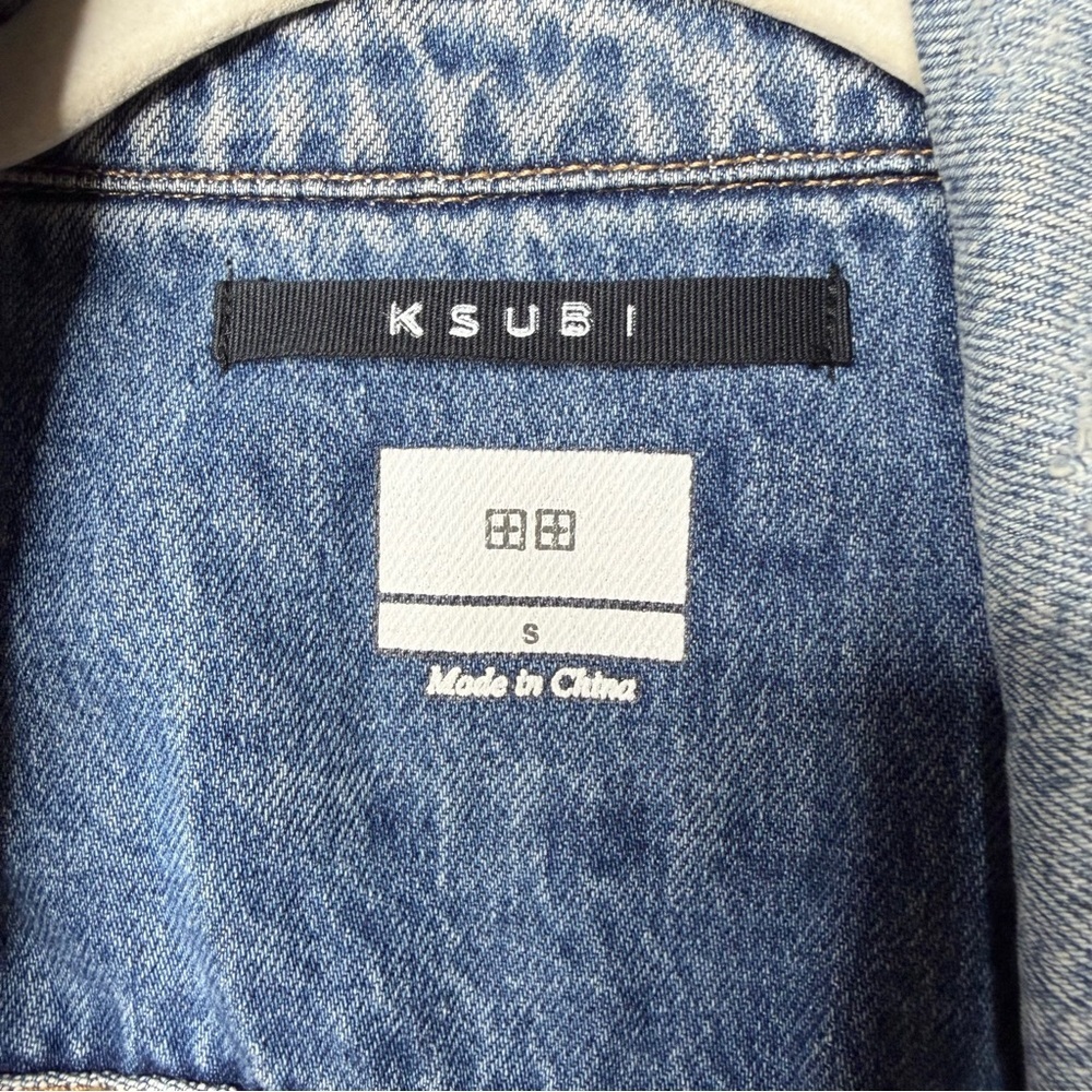 KSUBI Justify Denim Trucker Jacket in Karma Flash - Picture 12 of 14